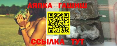 mix Беслан