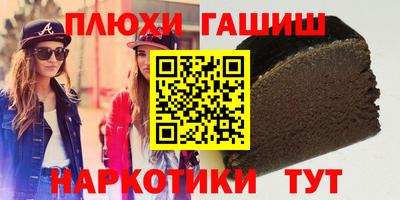 скорость mdpv Аргун