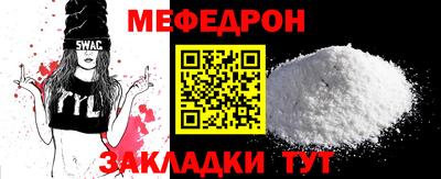каннабис Берёзовский