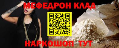 mix Беслан