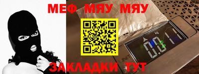 стафф Апрелевка