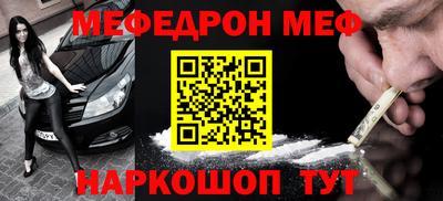 mix Беслан