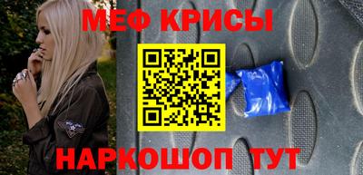 mix Беслан