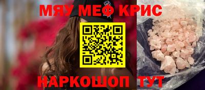 mix Беслан